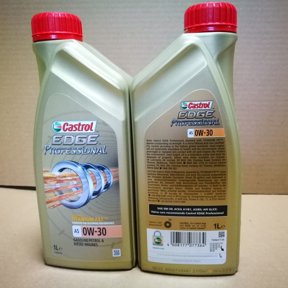 Чем castrol edge отличается от edge professional